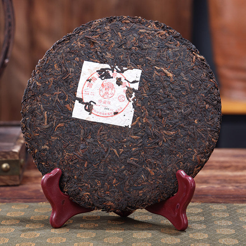 2009 Yunnan Menghai Lao Banzhang Old Tree Aged Ripe Pu-erh Cake 357g | Xi Gui Hao - Xi Gui Hao 昔归号 -