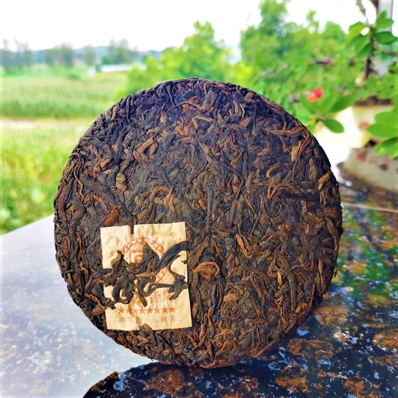 2019 Xigui Aged Ripe Pu-erh Cake 200g | Shou Puerh Lincang Yunnan - Xi Gui Hao 昔归号 -
