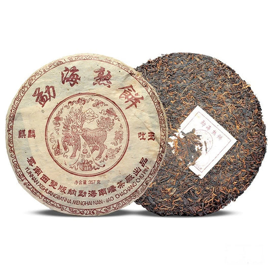 2004 Yunnan Menghai “Qilin Tuyu” Old Tree Aged Ripe Pu-erh Cake 357g | Xi Gui Hao - Xi Gui Hao 昔归号 -