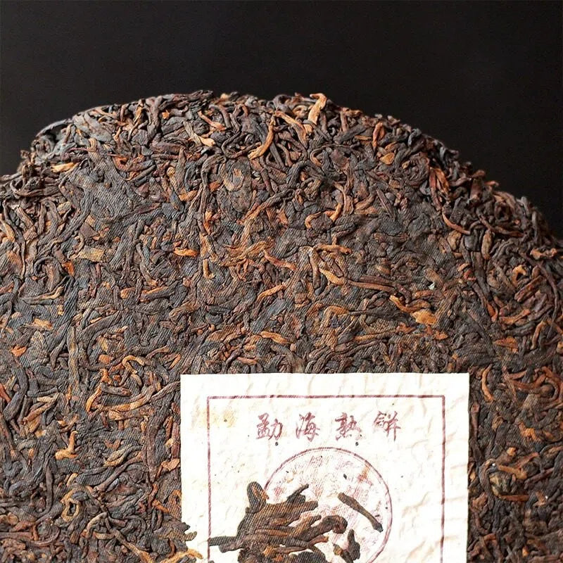 2004 Yunnan Menghai “Qilin Tuyu” Old Tree Aged Ripe Pu-erh Cake 357g | Xi Gui Hao - Xi Gui Hao 昔归号 -