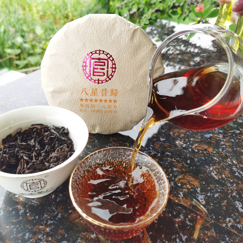 2019 Xigui Aged Ripe Pu-erh Cake 200g | Shou Puerh Lincang Yunnan - Xi Gui Hao 昔归号 -